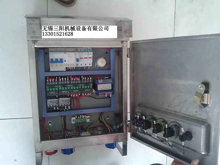 电控箱