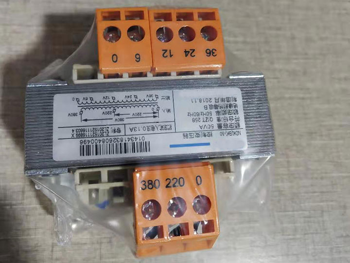 Electric box and accessories
